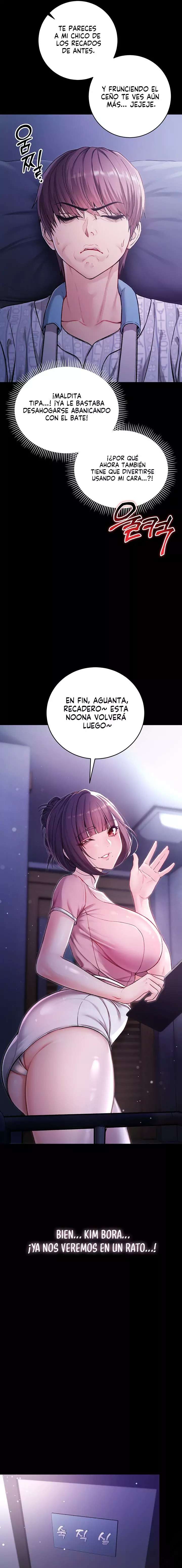 I Am a Vampire Raw - Chapter 2 Page 15