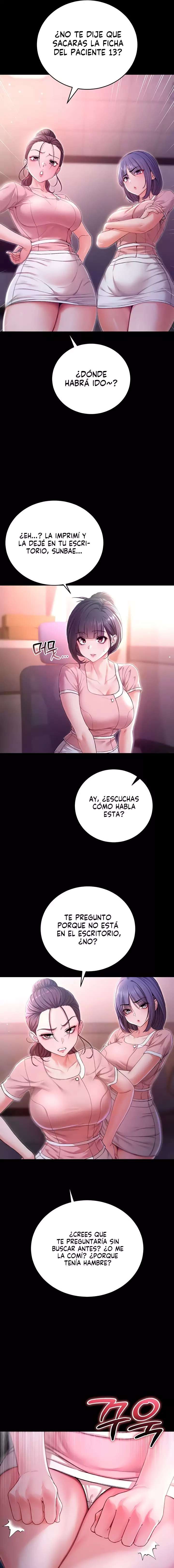 I Am a Vampire Raw - Chapter 2 Page 5