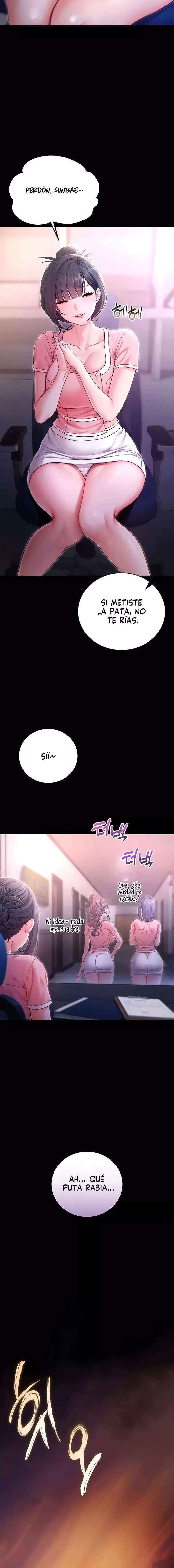 I Am a Vampire Raw - Chapter 2 Page 6