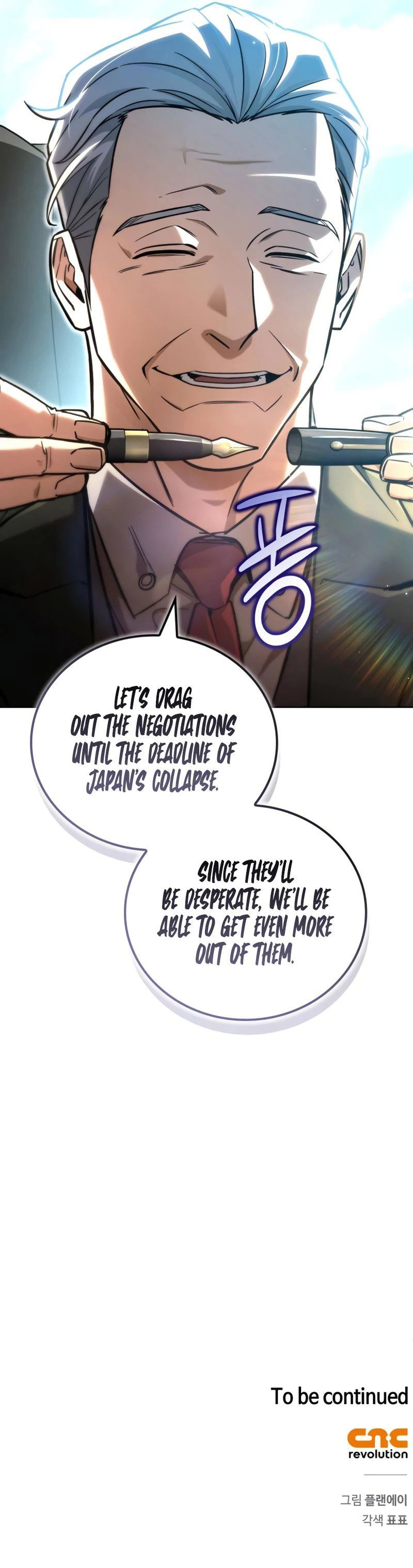 A Wimp’s Strategy Guide to Conquer the Tower - Chapter 22 Page 16