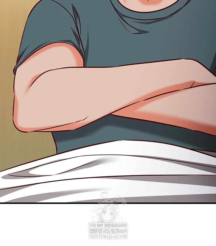 Mind Control Raw - Chapter 22 Page 28