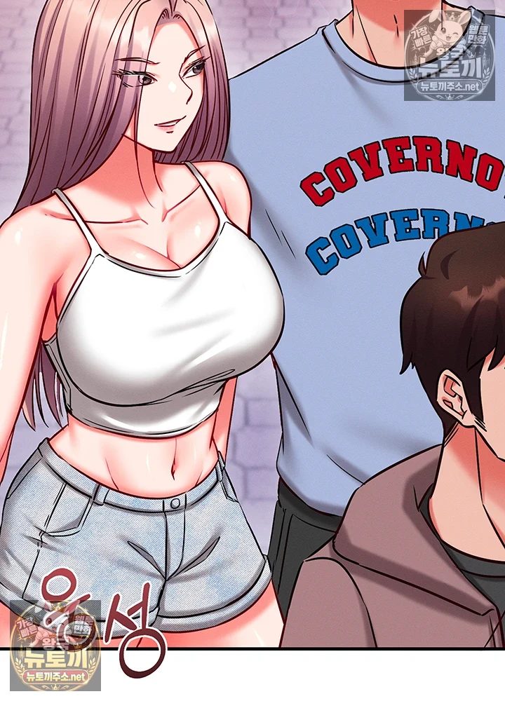 Mind Control Raw - Chapter 27 Page 57