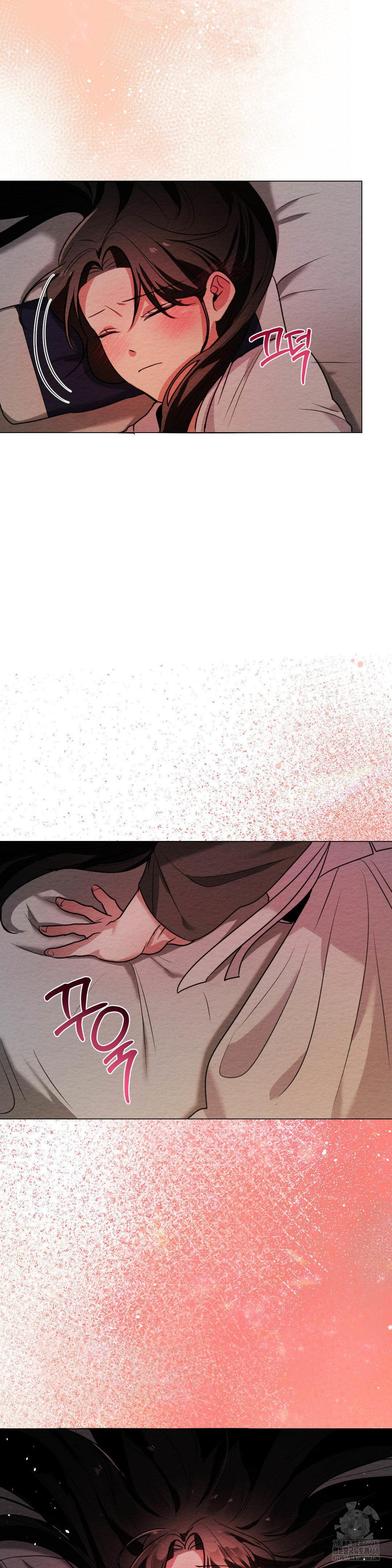 How to Tame a Bachelor Ghost Raw - Chapter 11 Page 22