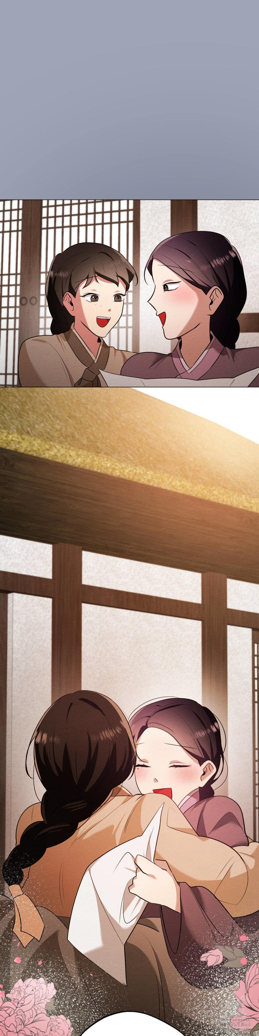 How to Tame a Bachelor Ghost Raw - Chapter 16 Page 20