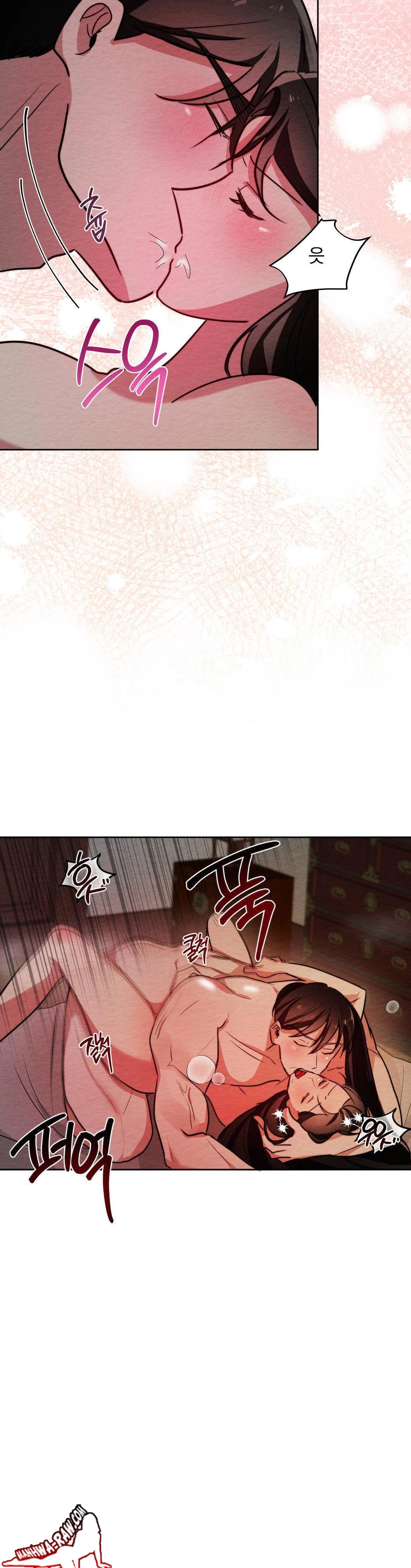 How to Tame a Bachelor Ghost Raw - Chapter 6 Page 21