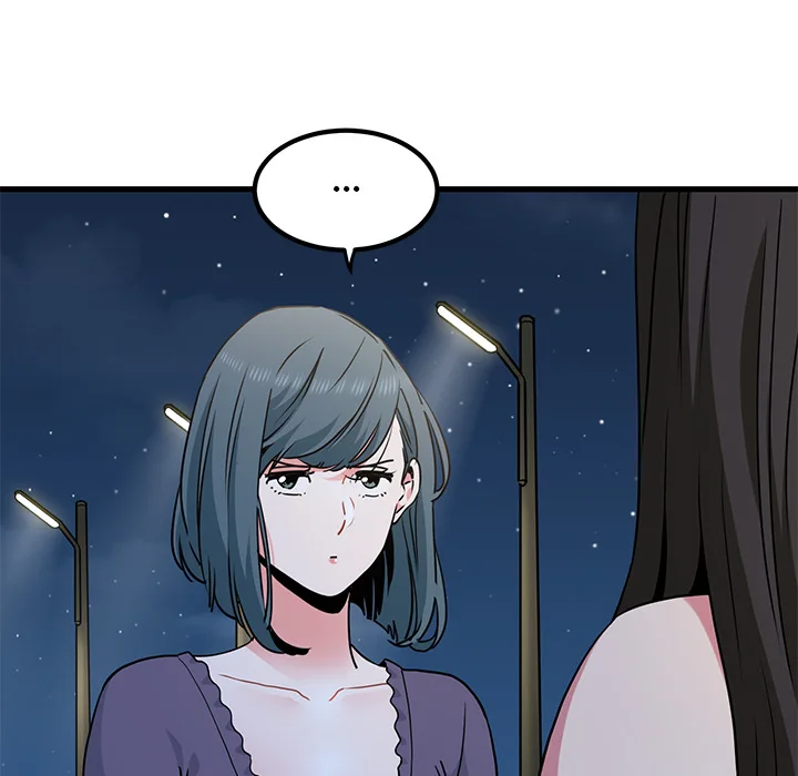 Snapping into Love (Uncensored) - Chapter 49 Page 57