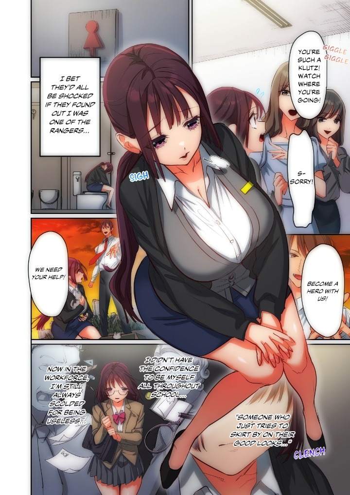 Pitiful Ranger Pink: I’m Such a Disgrace, but It Feels So Good! (Uncensored) - Chapter 2 Page 2