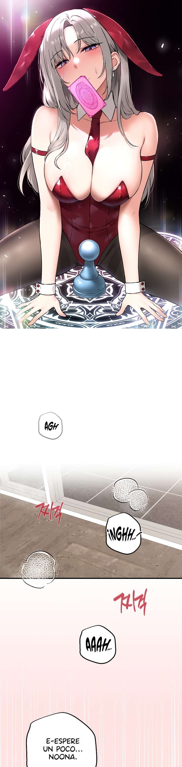 Pleasure Board Game: Asmodek Raw - Chapter 1 Page 1