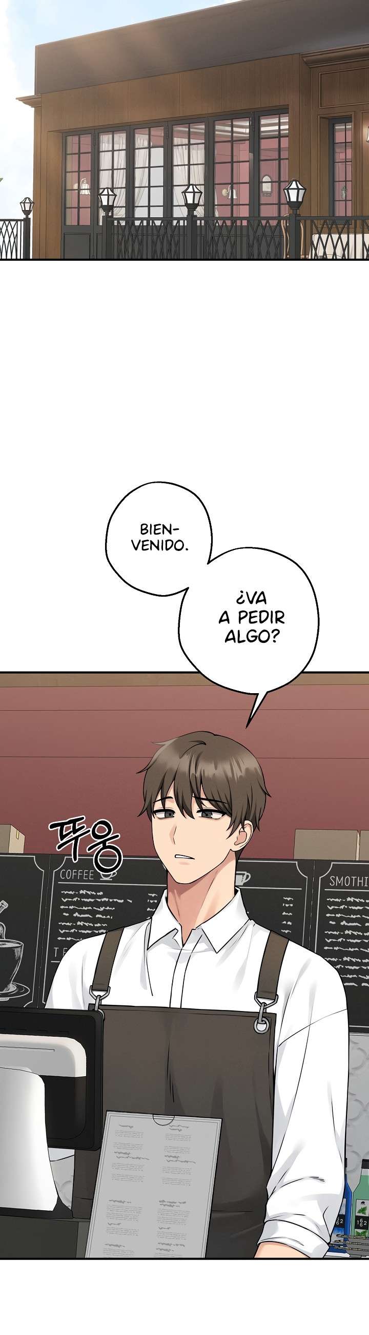 Pleasure Board Game: Asmodek Raw - Chapter 1 Page 24