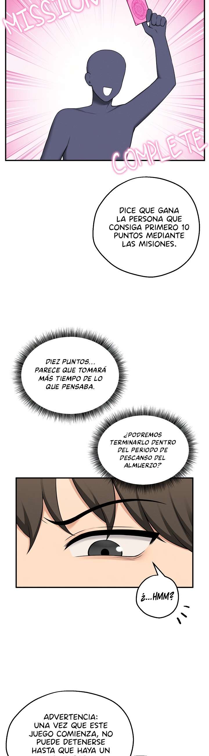 Pleasure Board Game: Asmodek Raw - Chapter 1 Page 65