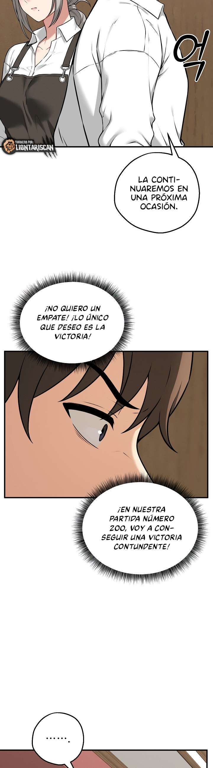 Pleasure Board Game: Asmodek Raw - Chapter 2 Page 42