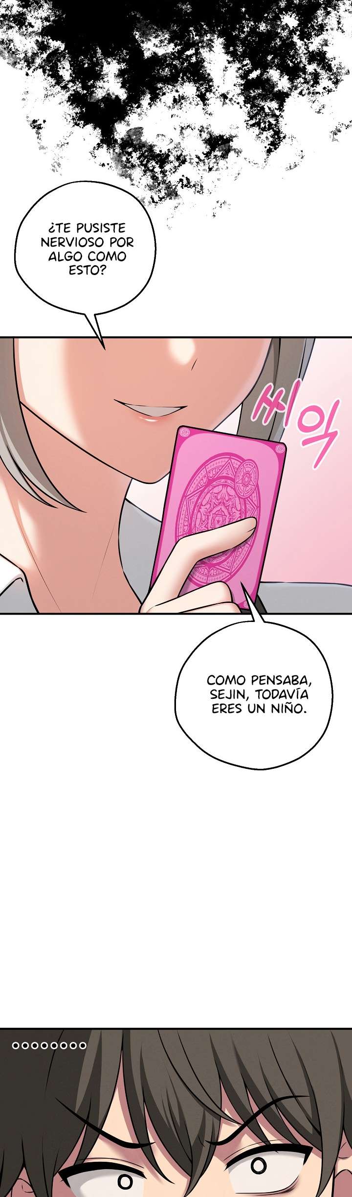 Pleasure Board Game: Asmodek Raw - Chapter 2 Page 9