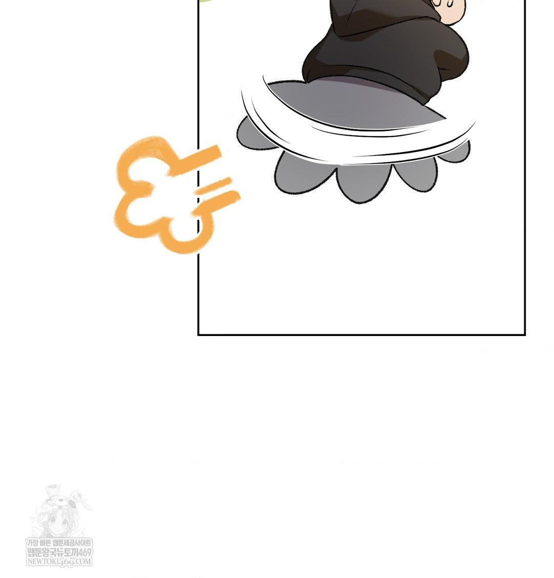 Change Days Raw - Chapter 1 Page 149