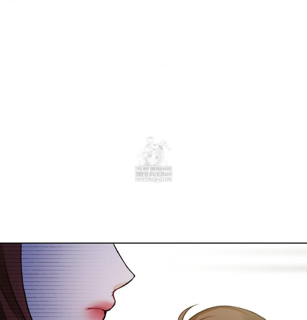 Change Days Raw - Chapter 1 Page 150