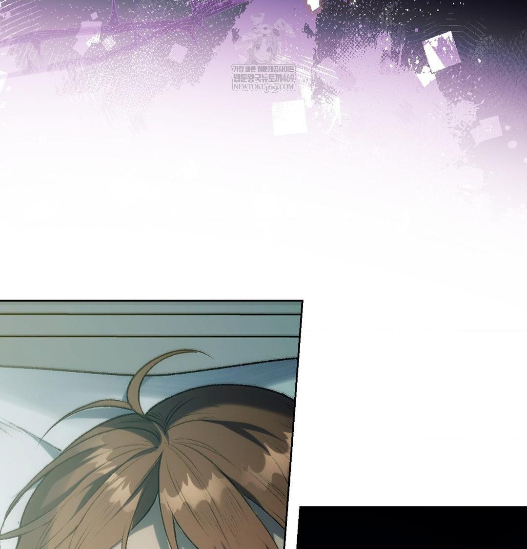 Change Days Raw - Chapter 1 Page 215