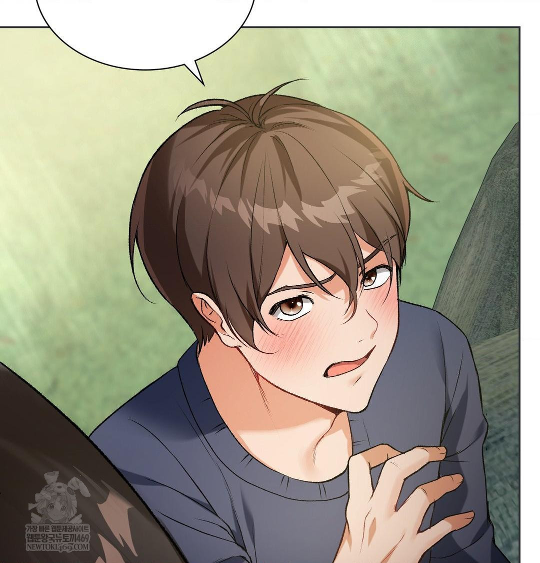 Change Days Raw - Chapter 1 Page 50