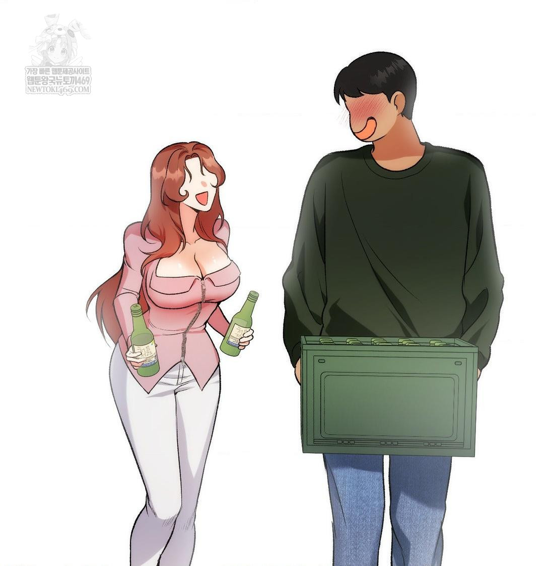 Change Days Raw - Chapter 1 Page 71