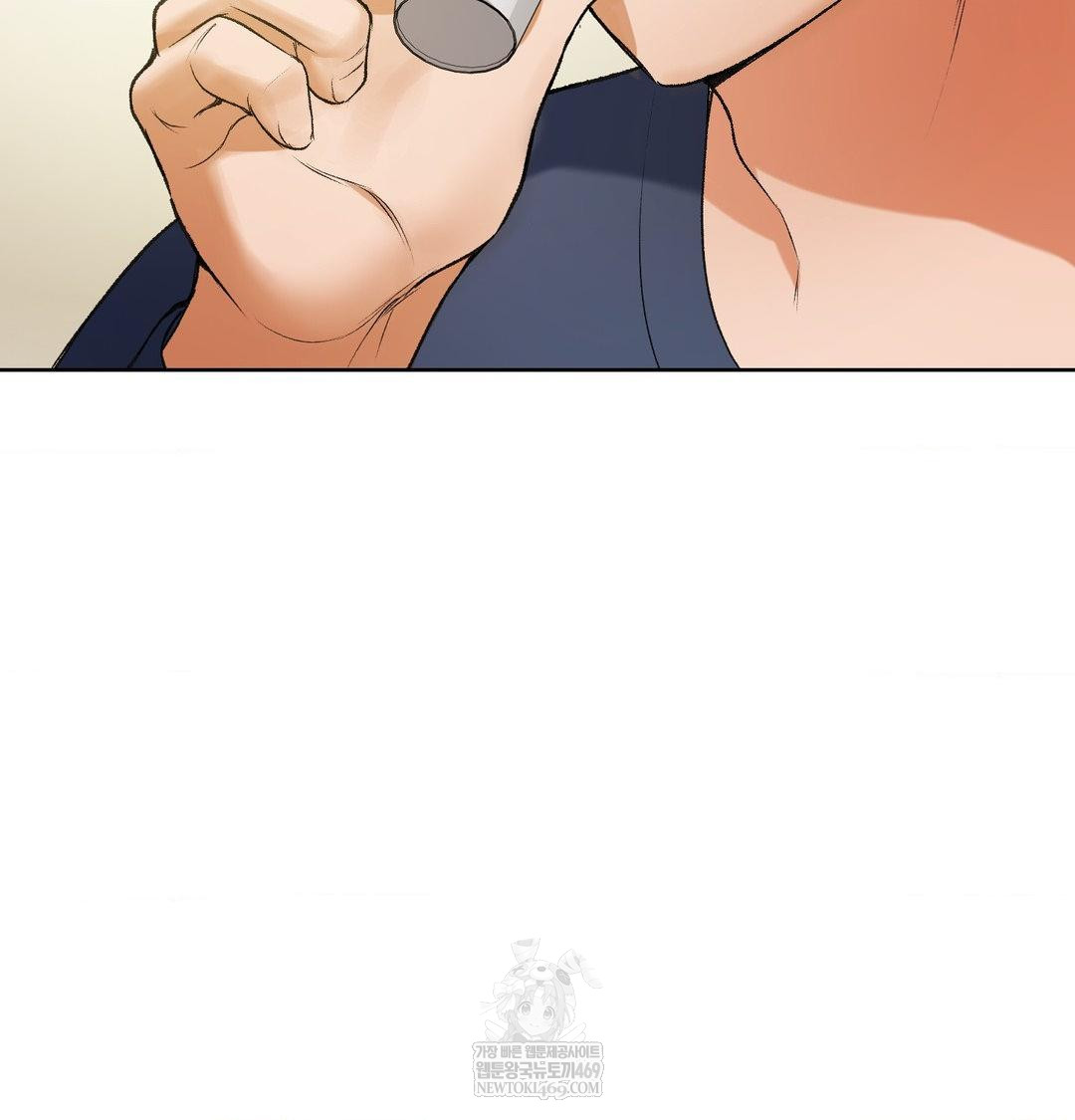 Change Days Raw - Chapter 1 Page 95