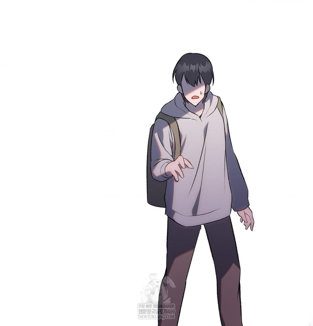 Change Days Raw - Chapter 10 Page 86