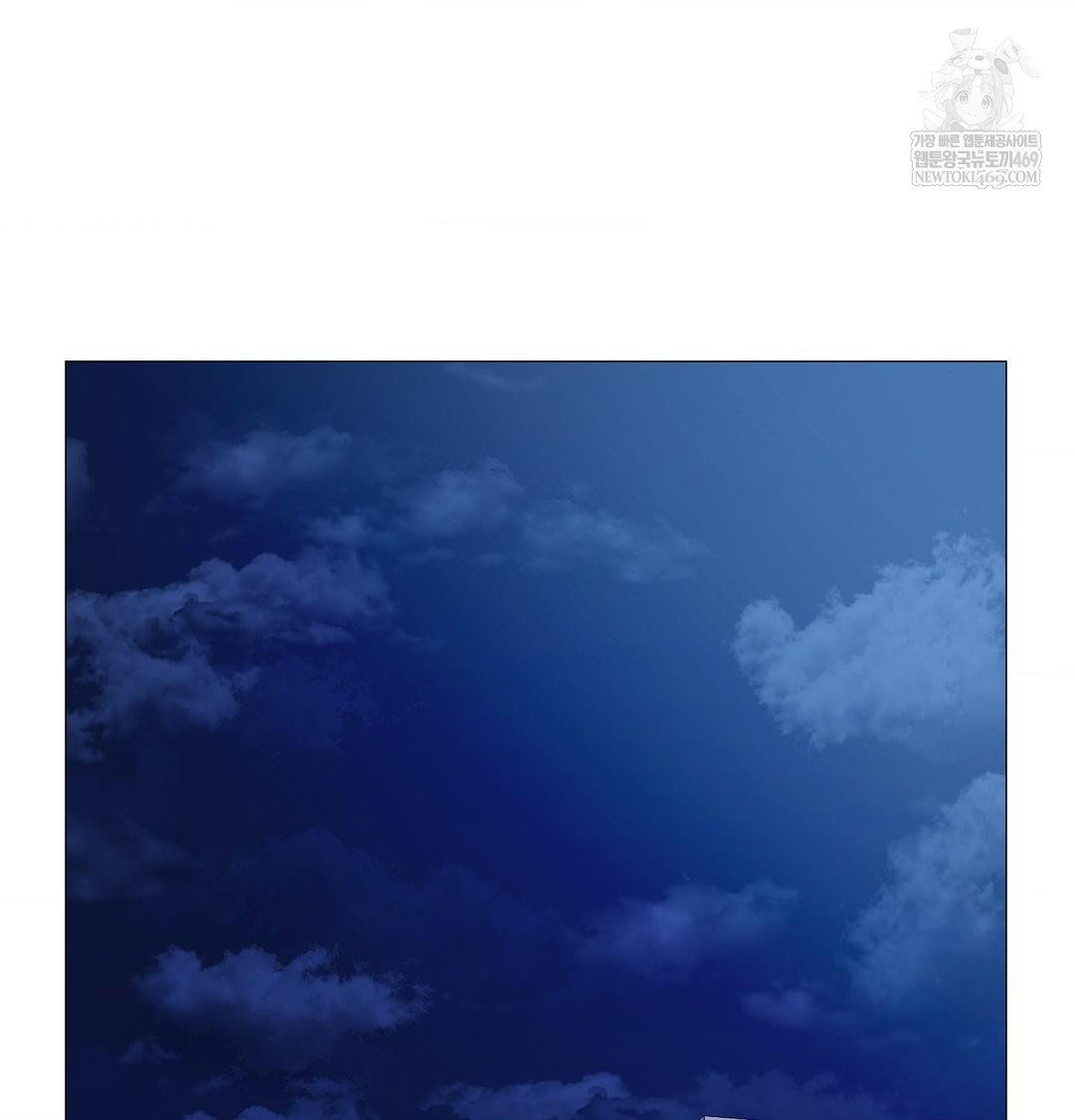 Change Days Raw - Chapter 10 Page 90