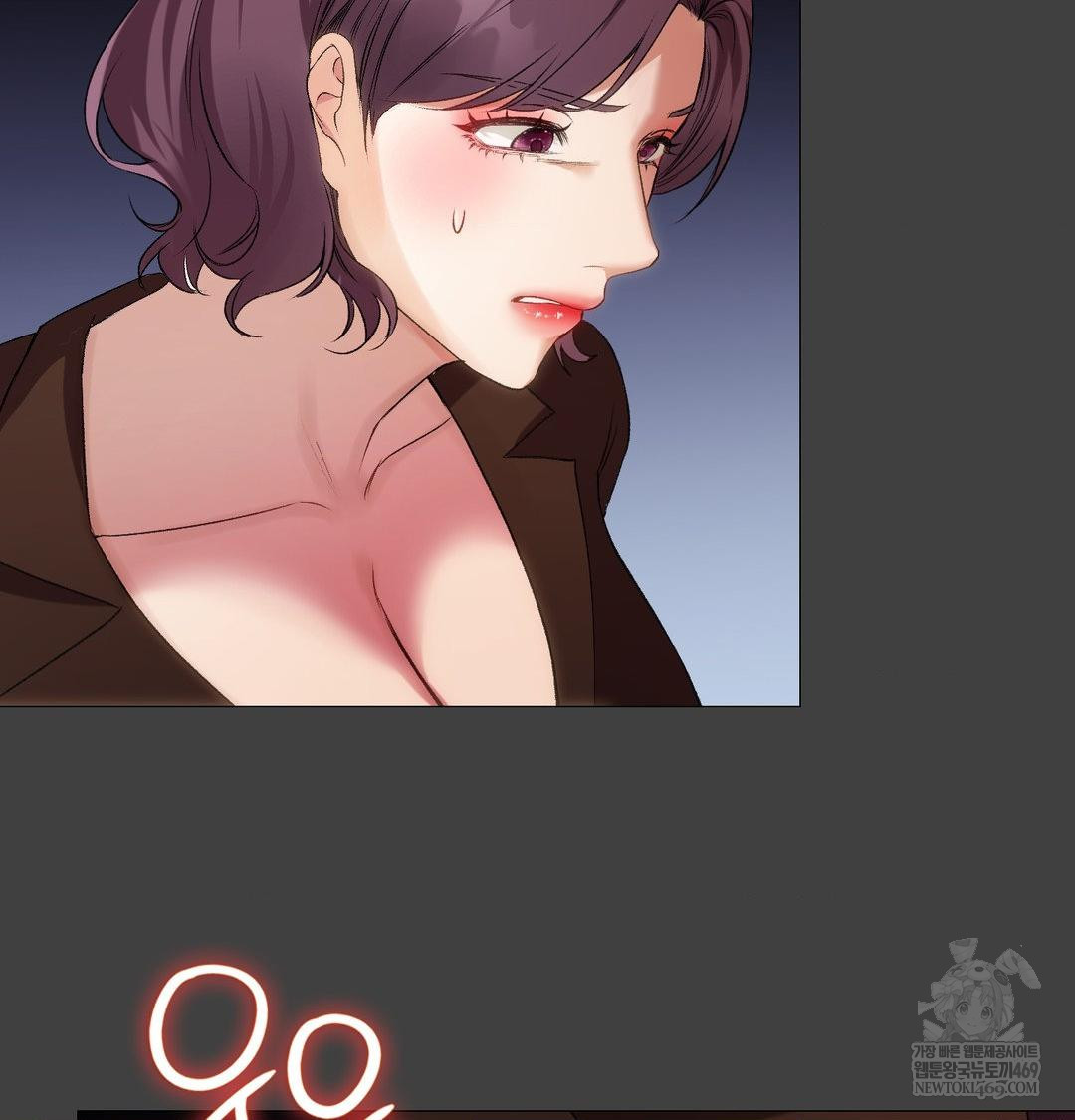 Change Days Raw - Chapter 11 Page 30