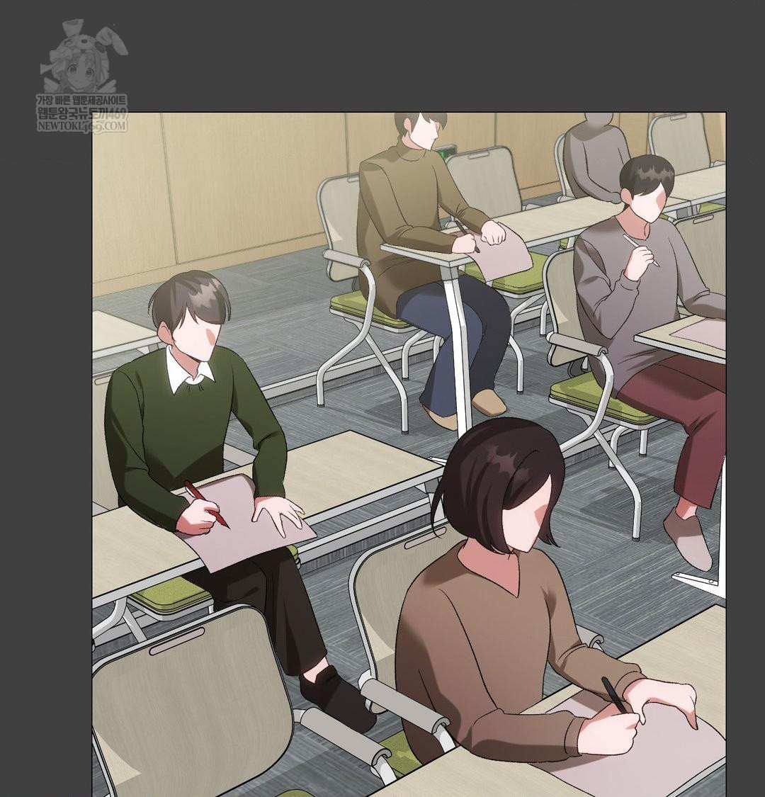 Change Days Raw - Chapter 11 Page 52