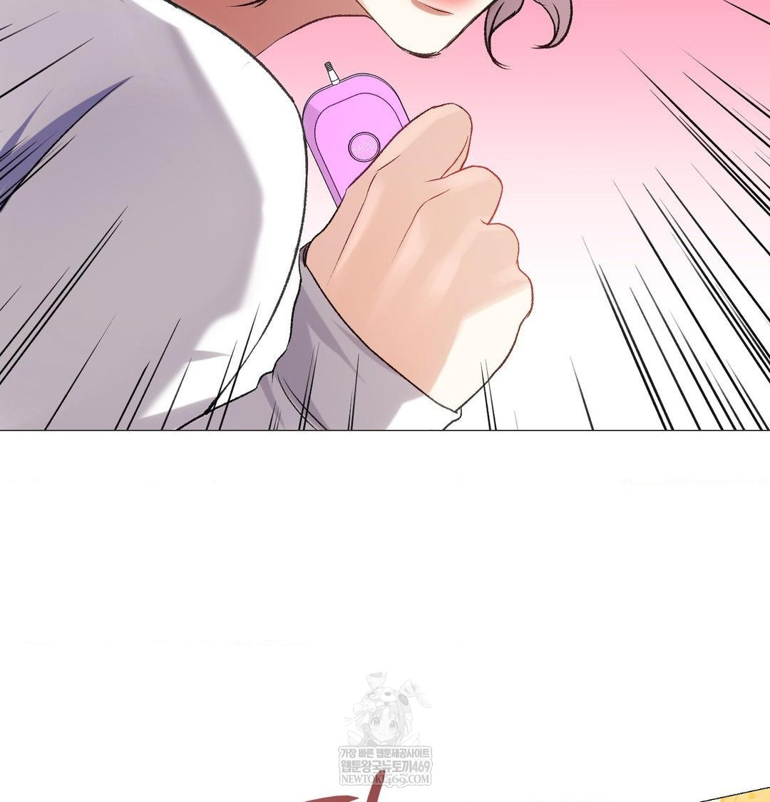 Change Days Raw - Chapter 12 Page 144