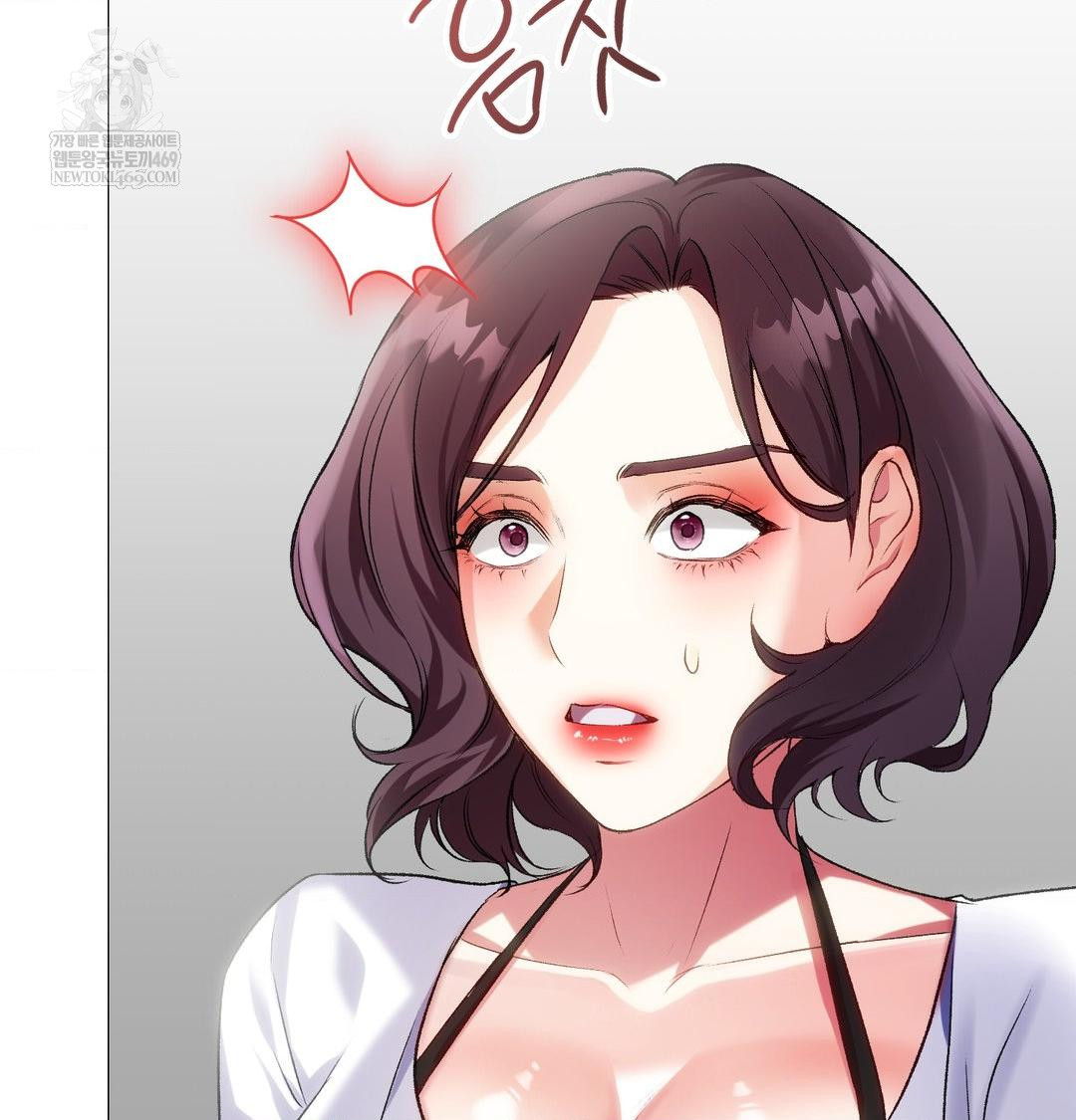 Change Days Raw - Chapter 12 Page 158