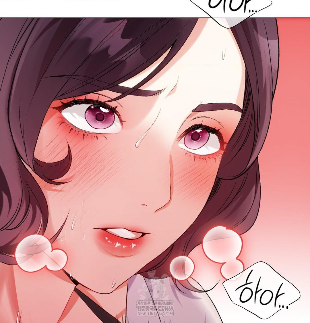 Change Days Raw - Chapter 12 Page 58