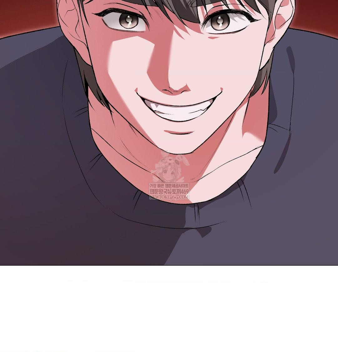 Change Days Raw - Chapter 13 Page 146