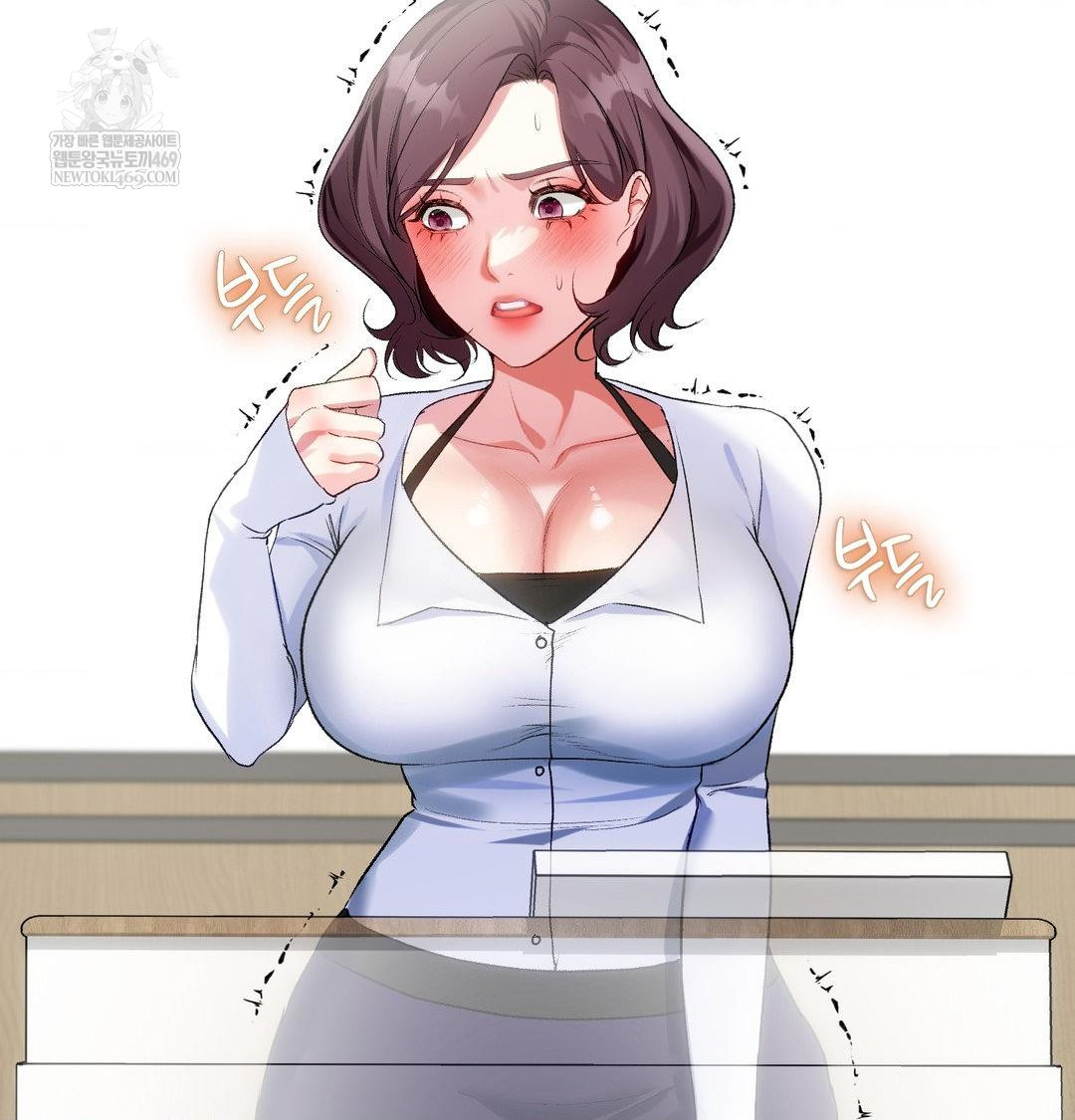 Change Days Raw - Chapter 13 Page 2