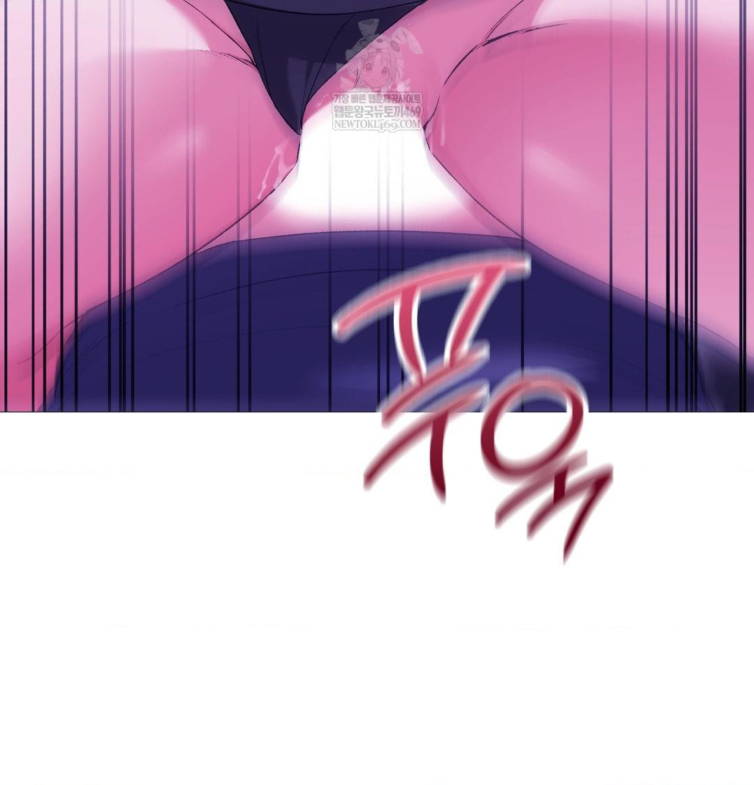 Change Days Raw - Chapter 15 Page 148