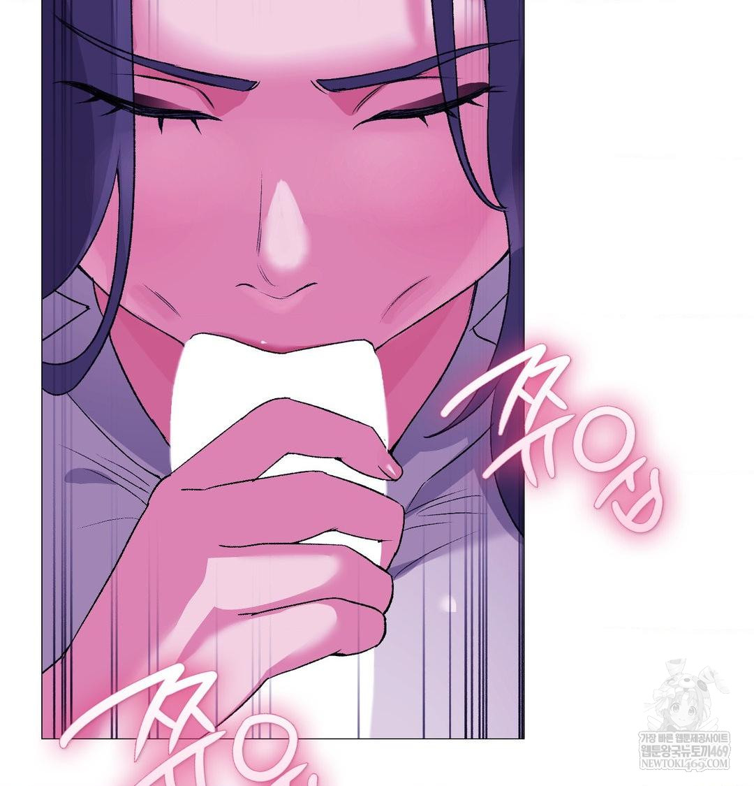 Change Days Raw - Chapter 15 Page 69