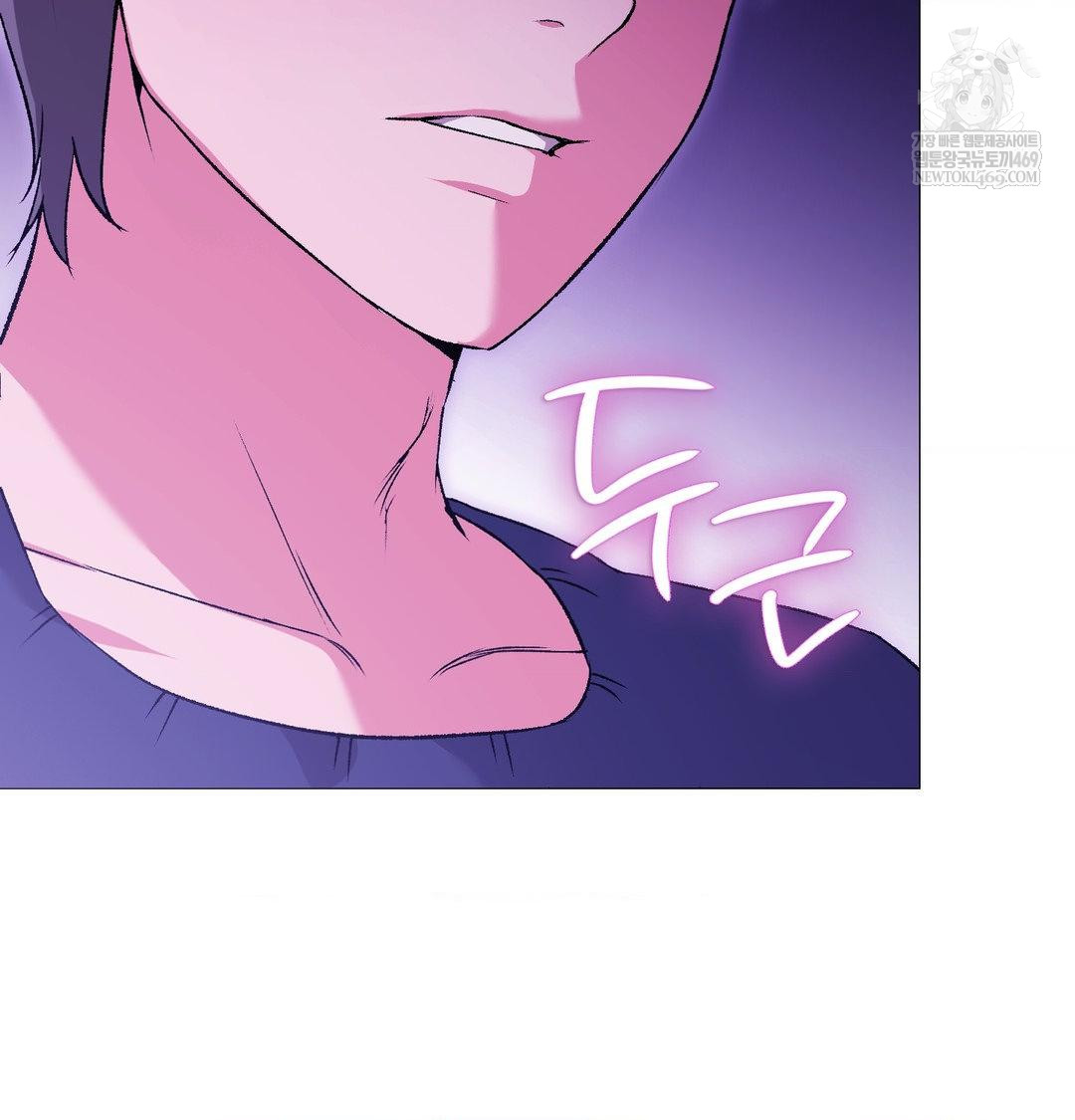 Change Days Raw - Chapter 16 Page 36