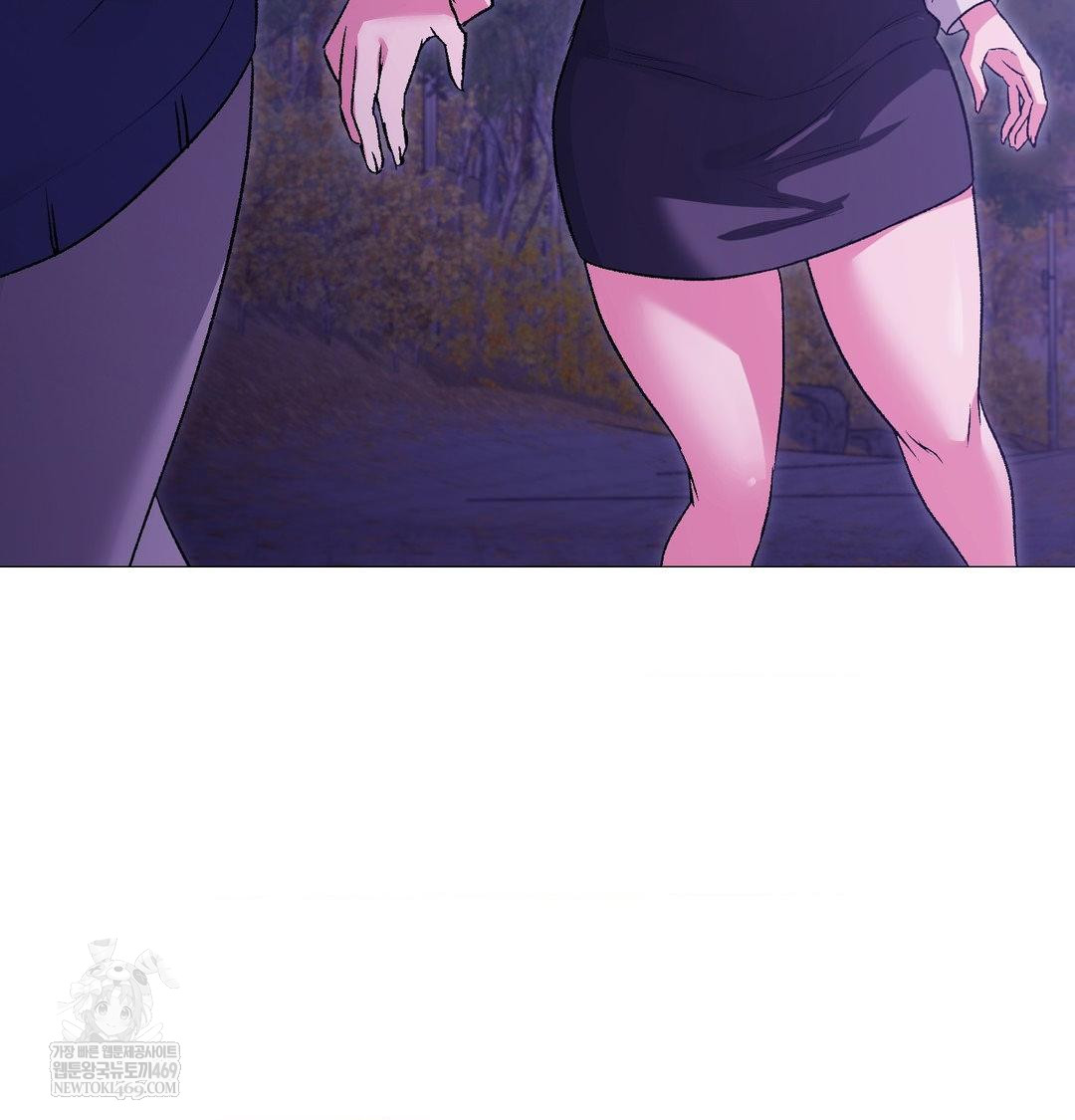 Change Days Raw - Chapter 16 Page 50