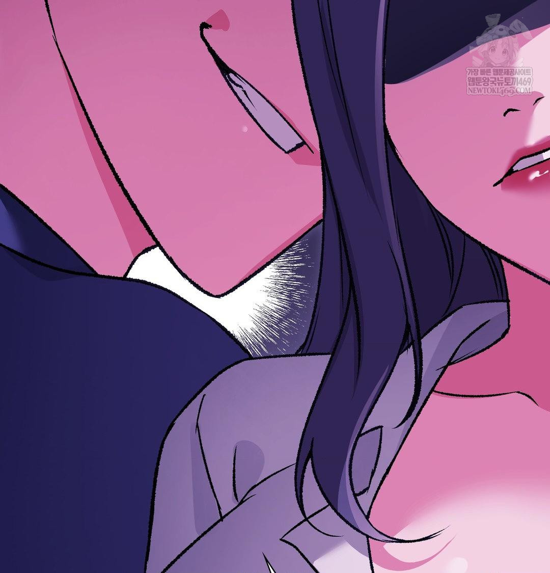 Change Days Raw - Chapter 16 Page 64