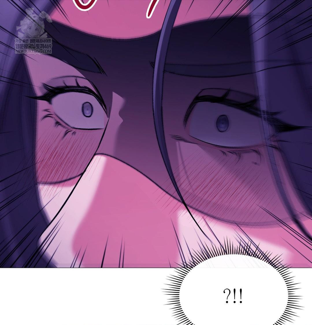 Change Days Raw - Chapter 16 Page 91