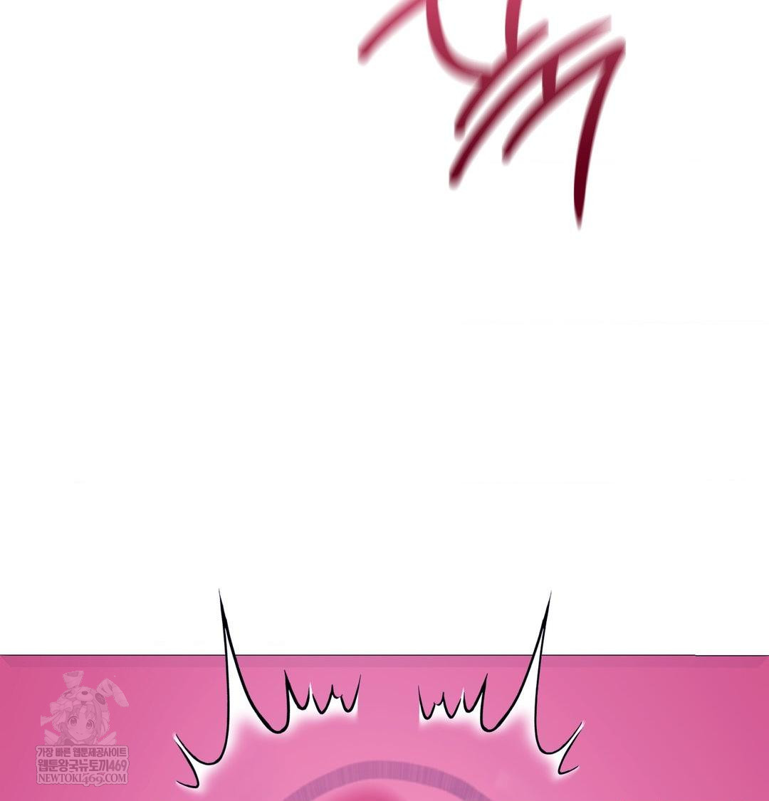 Change Days Raw - Chapter 17 Page 3