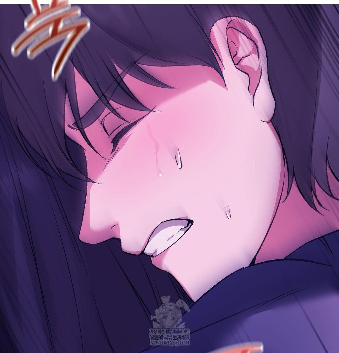 Change Days Raw - Chapter 17 Page 50