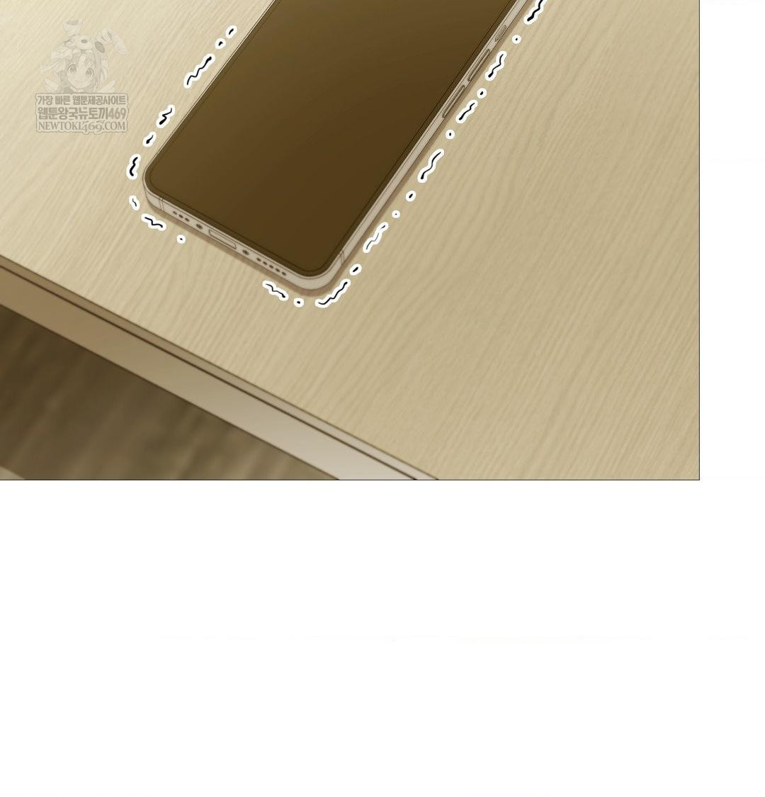 Change Days Raw - Chapter 18 Page 32