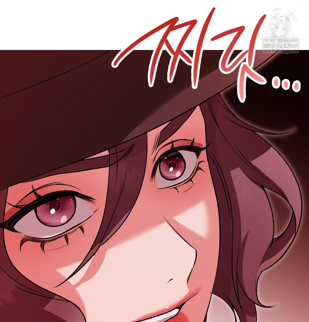 Change Days Raw - Chapter 18 Page 59
