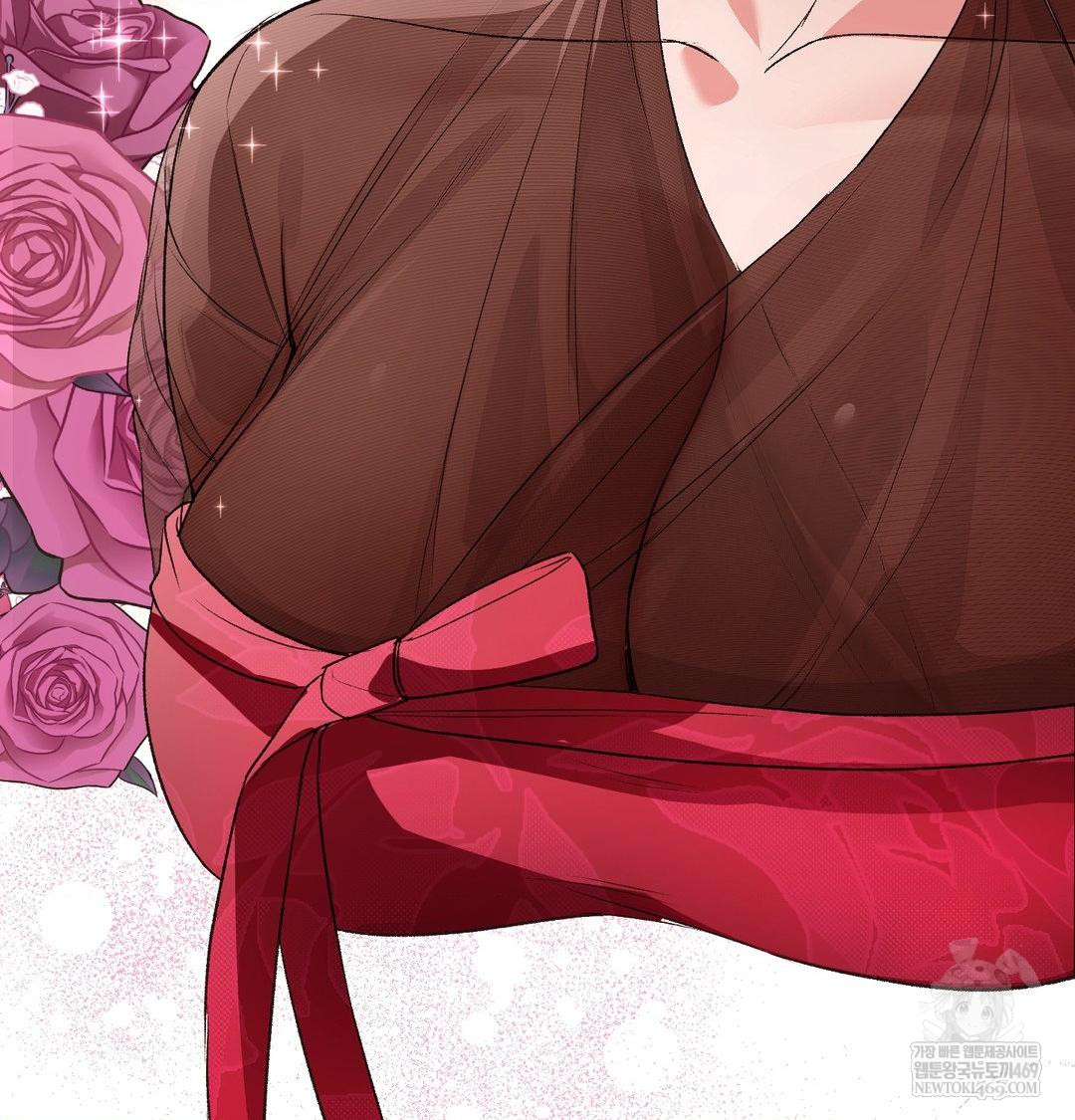 Change Days Raw - Chapter 18 Page 93