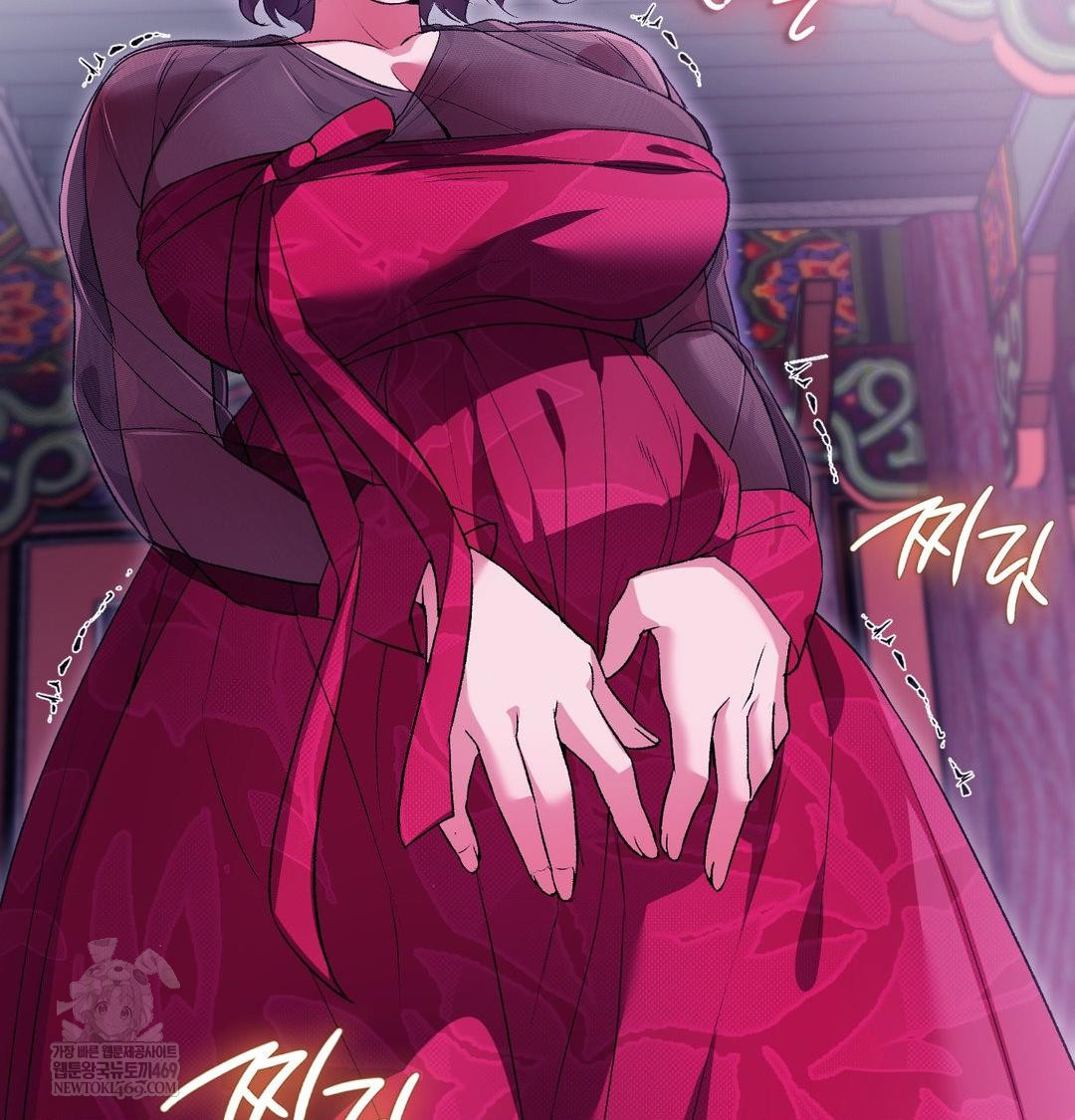 Change Days Raw - Chapter 19 Page 24