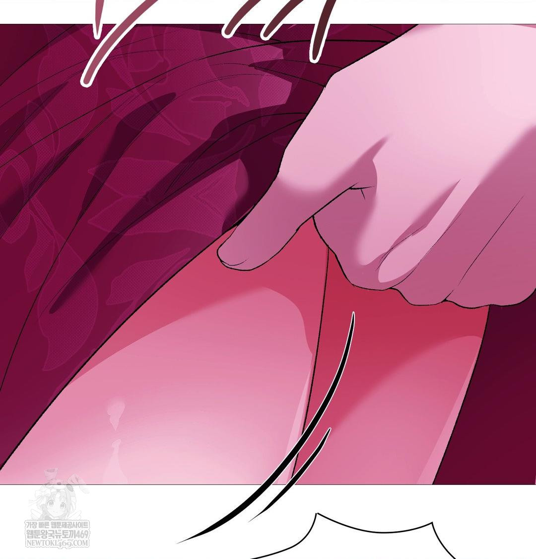 Change Days Raw - Chapter 19 Page 31