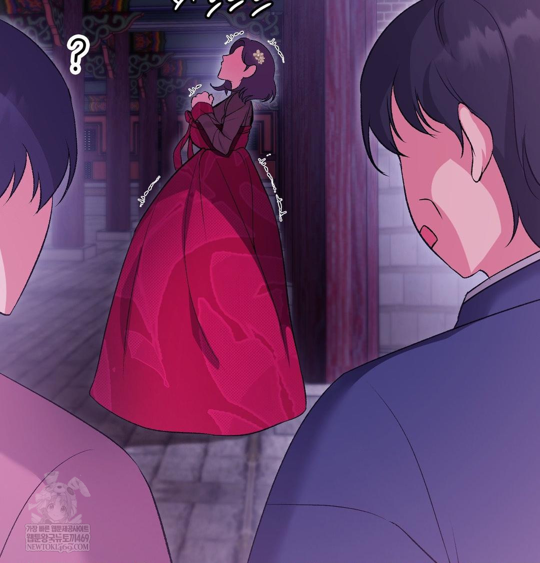 Change Days Raw - Chapter 19 Page 79