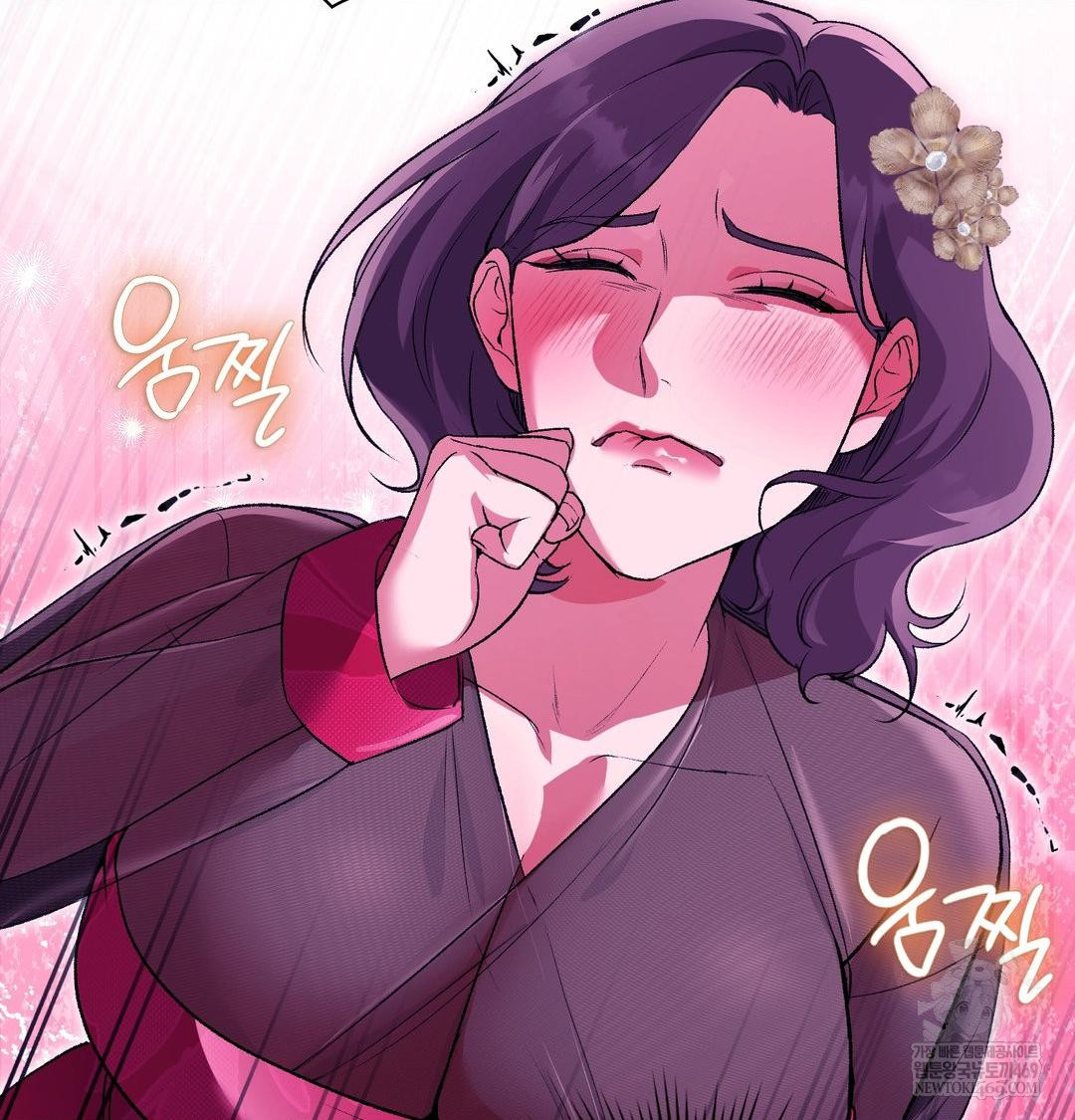 Change Days Raw - Chapter 19 Page 92