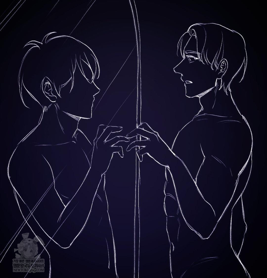 Change Days Raw - Chapter 21 Page 164