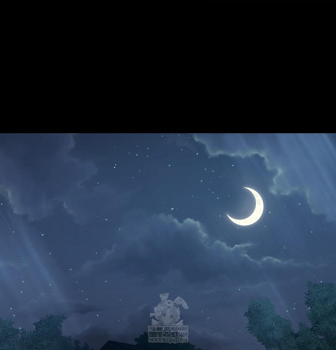 Change Days Raw - Chapter 21 Page 3