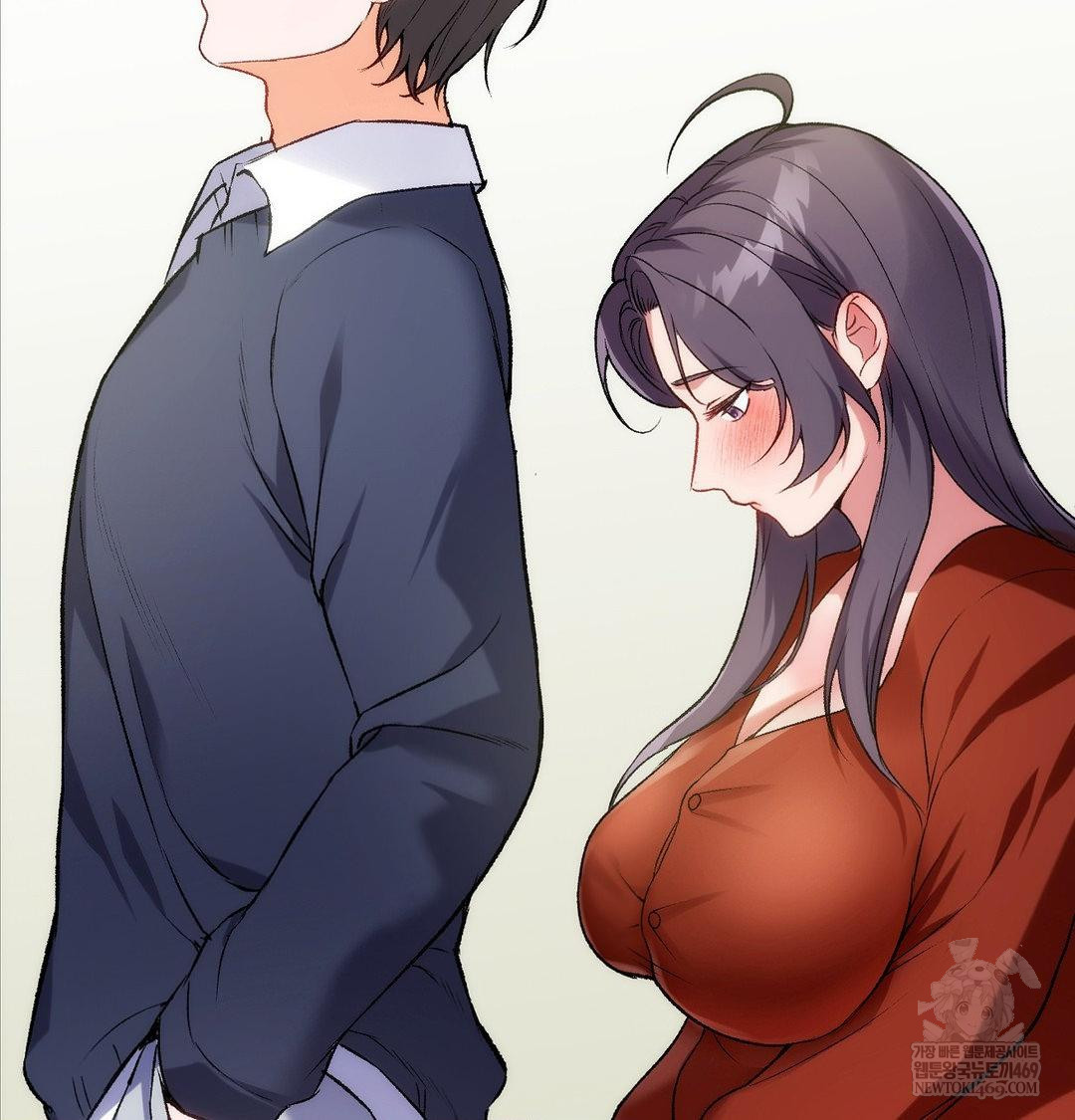 Change Days Raw - Chapter 21 Page 8