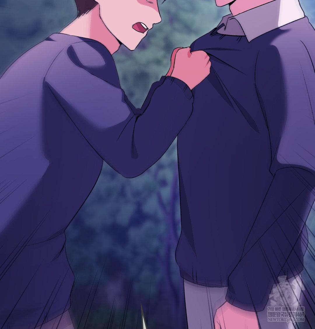 Change Days Raw - Chapter 21 Page 92